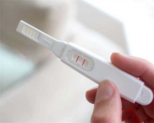 2023武汉助孕价格表，武汉供卵试管助孕的医院简介